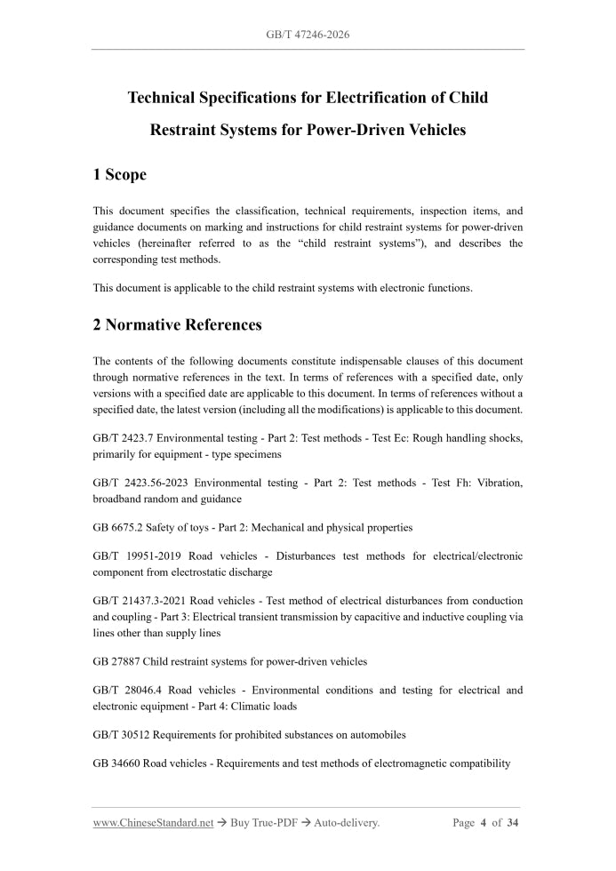 GB/T 47246-2026 Page 3