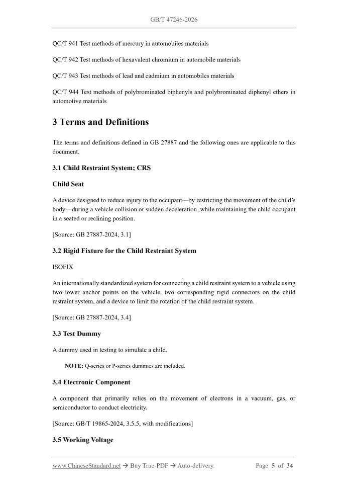 GB/T 47246-2026 Page 4