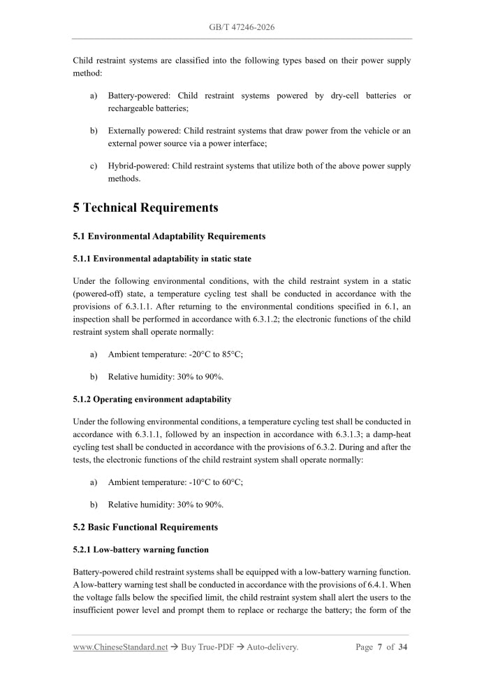 GB/T 47246-2026 Page 6