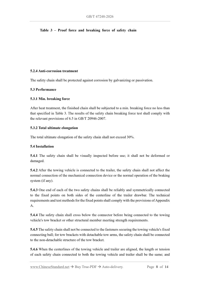 GB/T 47248-2026 Page 5