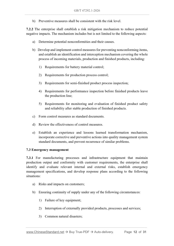 GB/T 47292.1-2026 Page 8