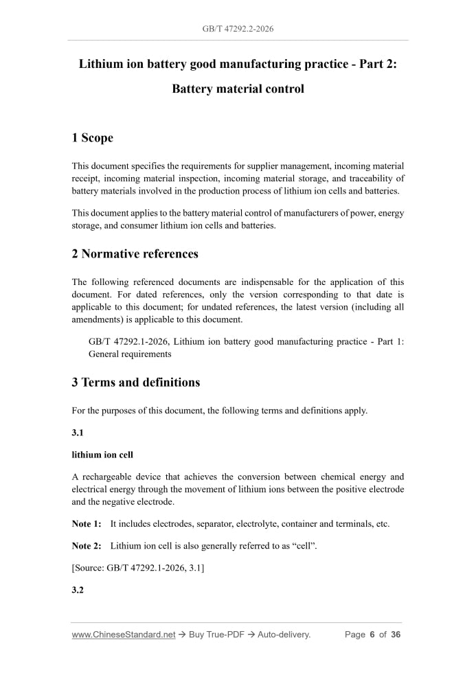 GB/T 47292.2-2026 Page 3
