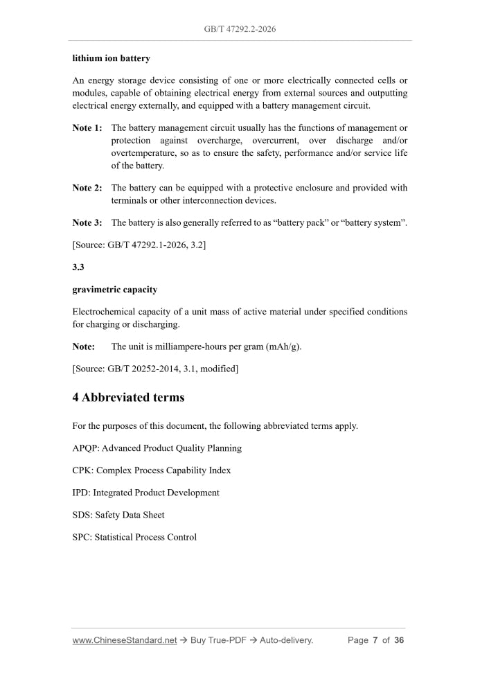 GB/T 47292.2-2026 Page 4