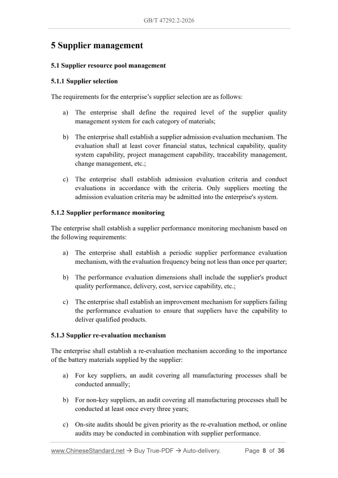 GB/T 47292.2-2026 Page 5