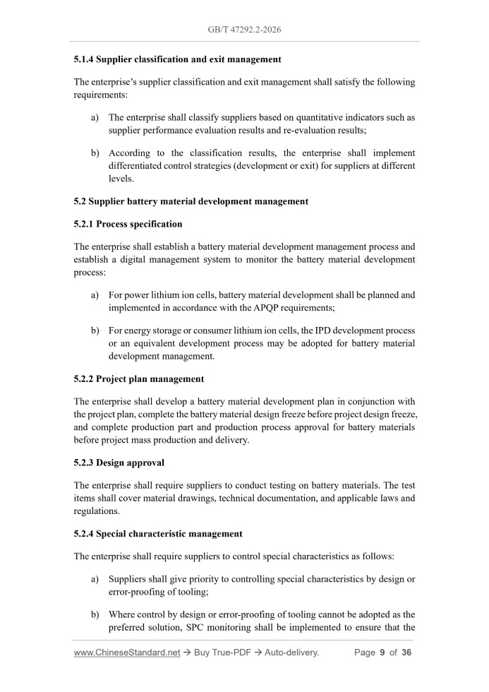 GB/T 47292.2-2026 Page 6