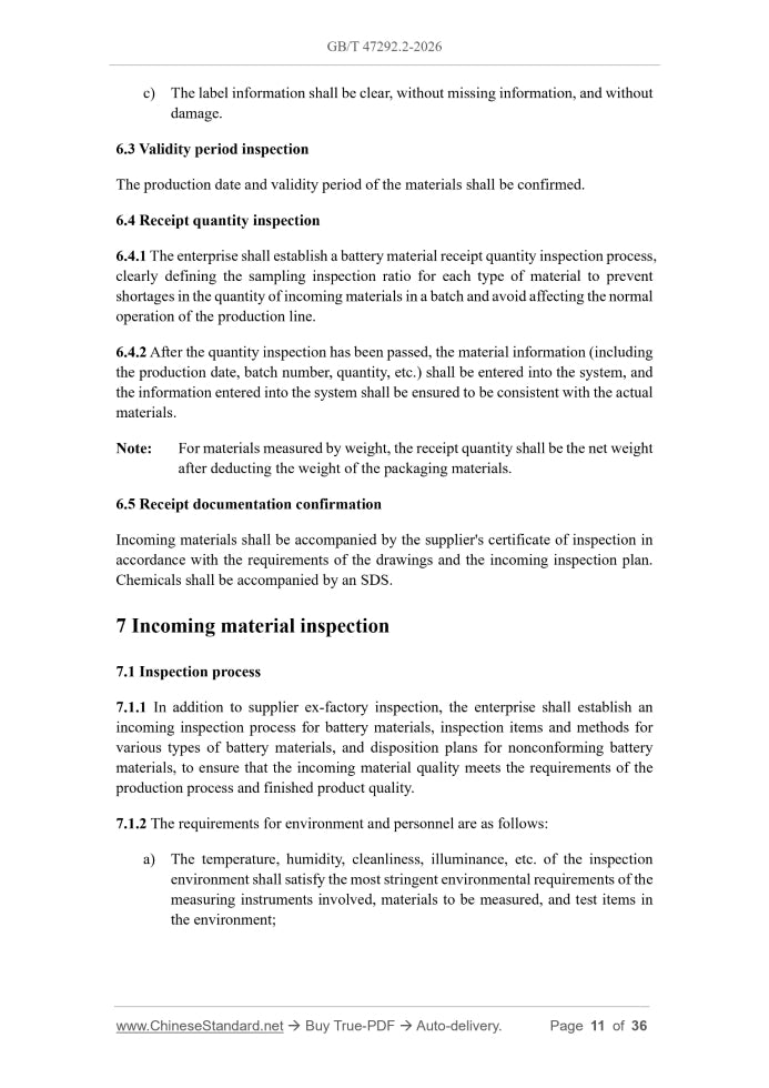 GB/T 47292.2-2026 Page 8