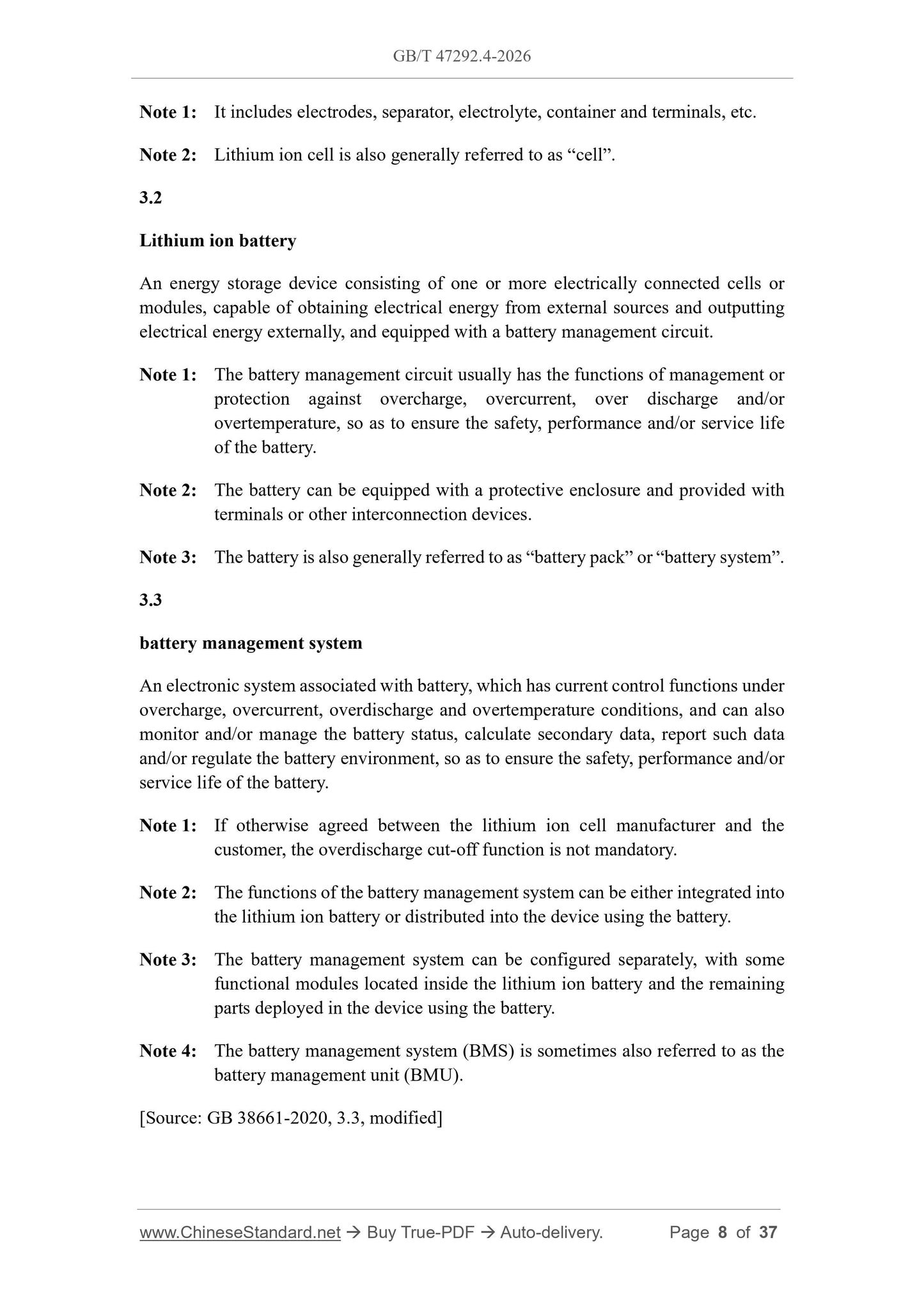 GB/T 47292.4-2026 Page 4
