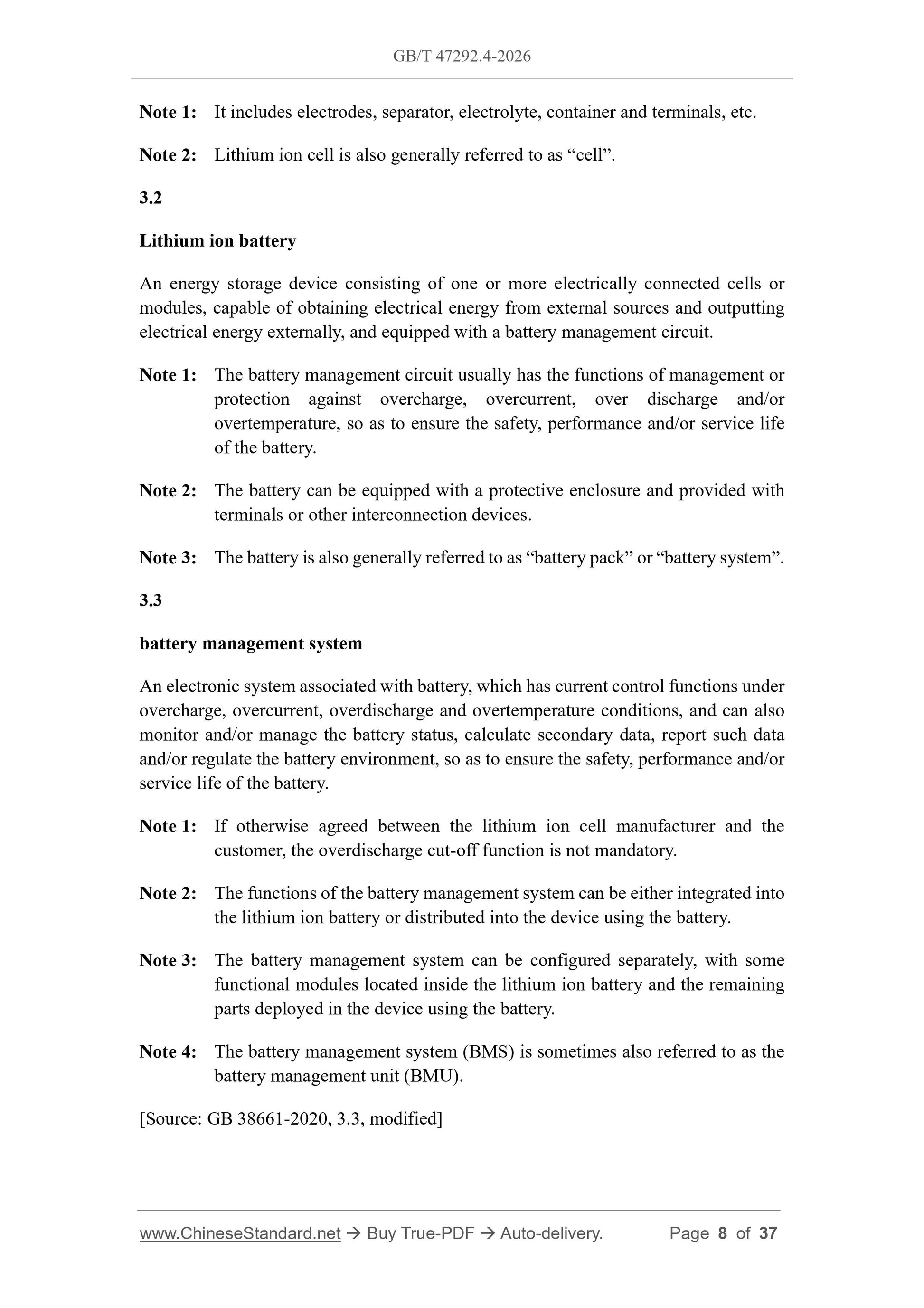 GB/T 47292.4-2026 Page 4