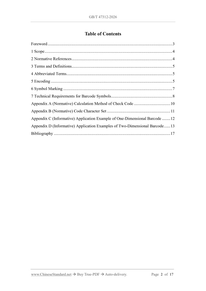 GB/T 47312-2026 Page 2