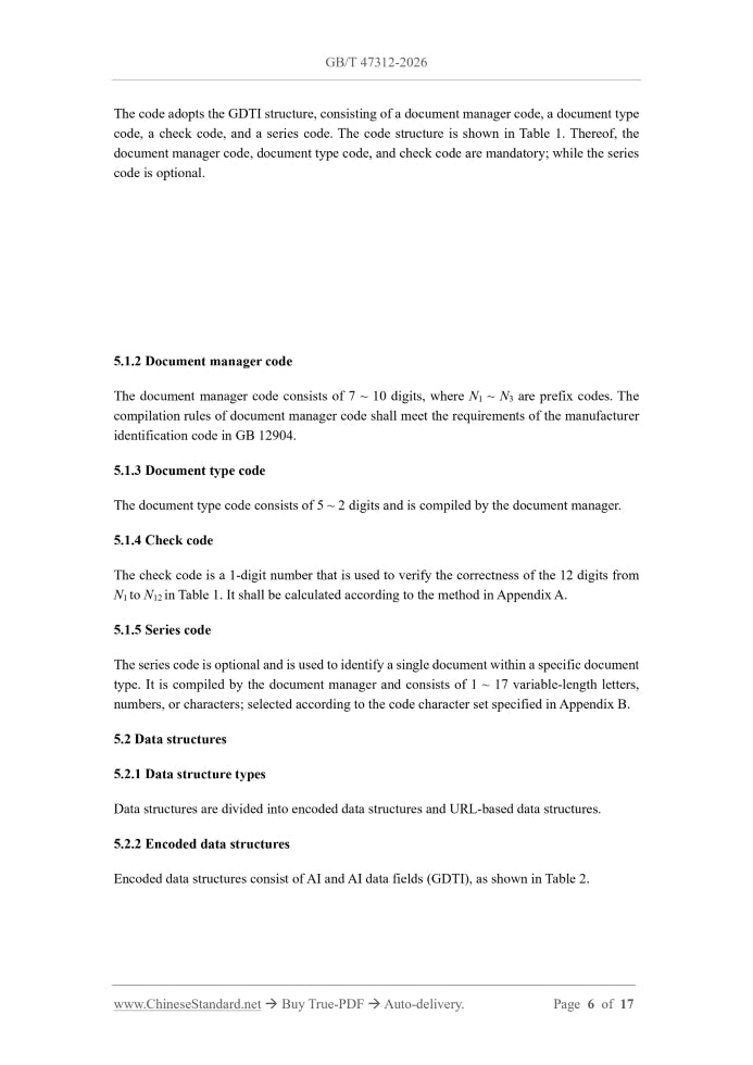 GB/T 47312-2026 Page 5