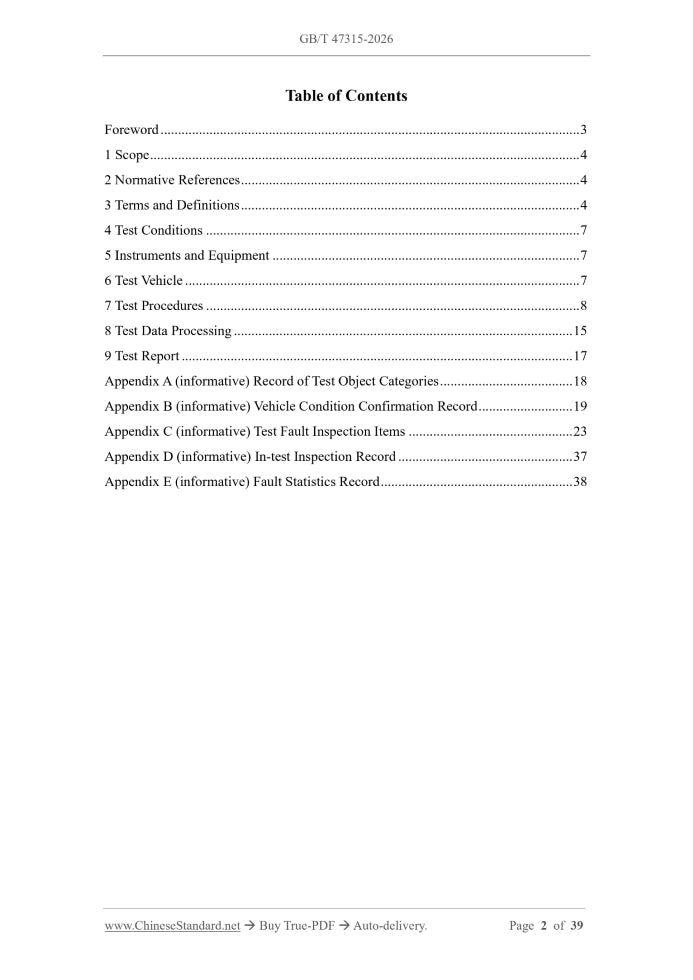 GB/T 47315-2026 Page 2