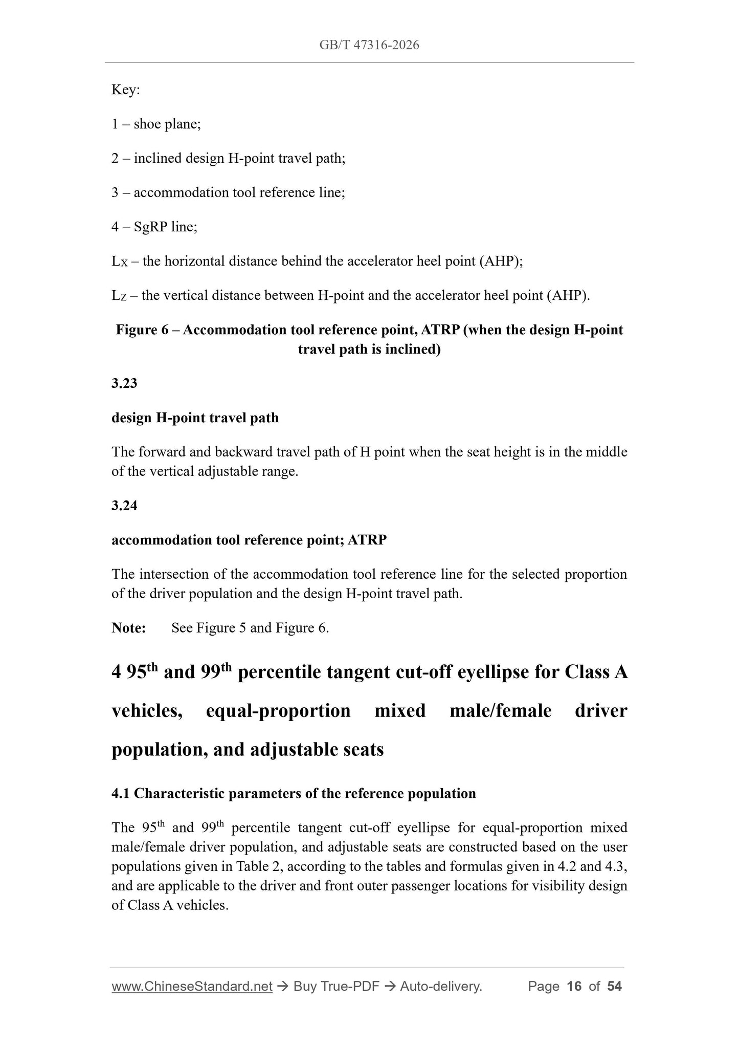 GB/T 47316-2026 Page 5