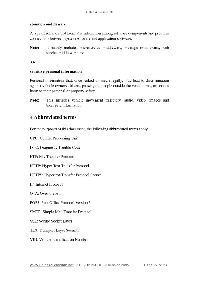 GB/T 47324-2026 Page 4