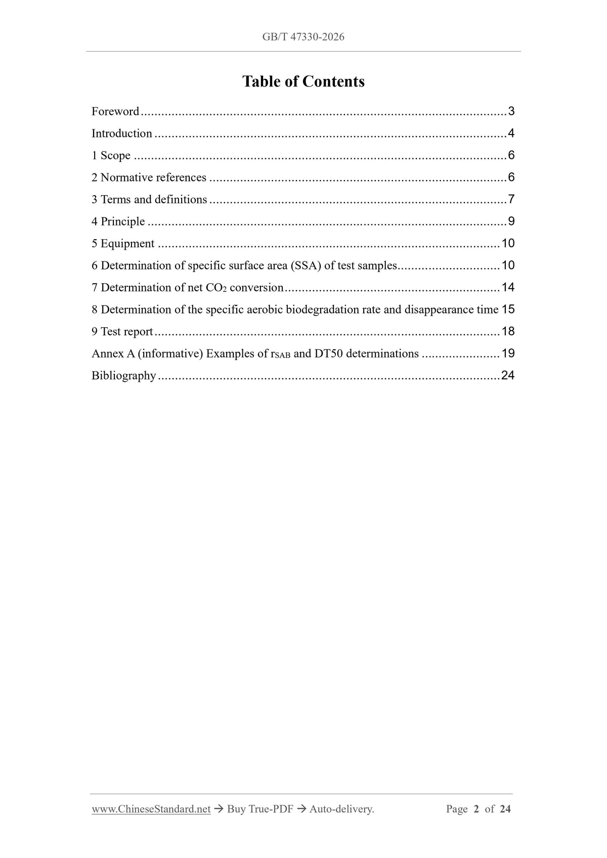 GB/T 47330-2026 Page 2