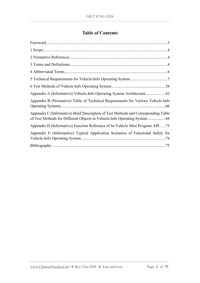 GB/T 47341-2026 Page 2