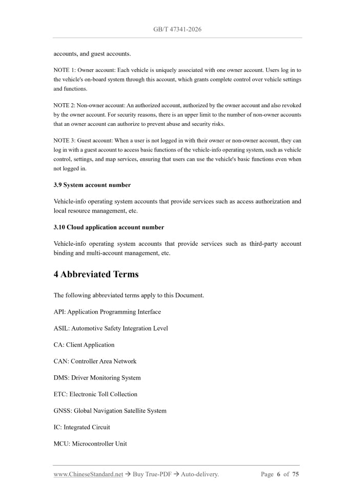 GB/T 47341-2026 Page 4