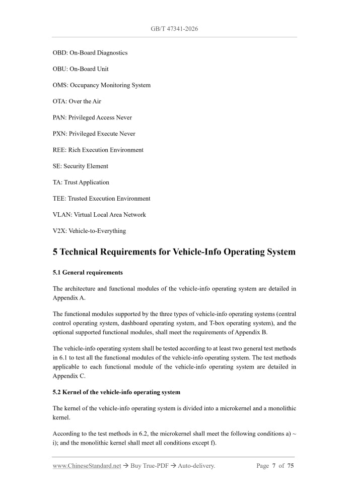GB/T 47341-2026 Page 5