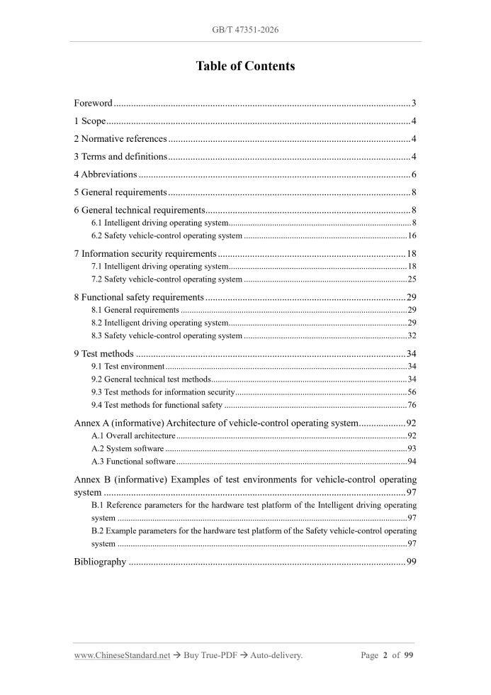 GB/T 47351-2026 Page 2