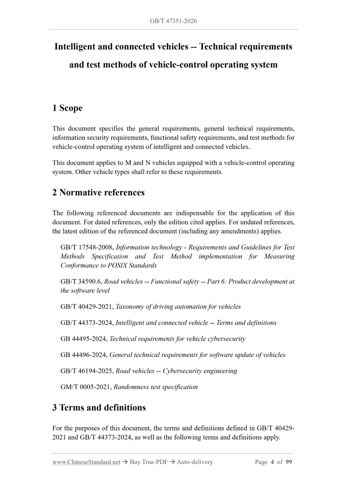 GB/T 47351-2026 Page 3