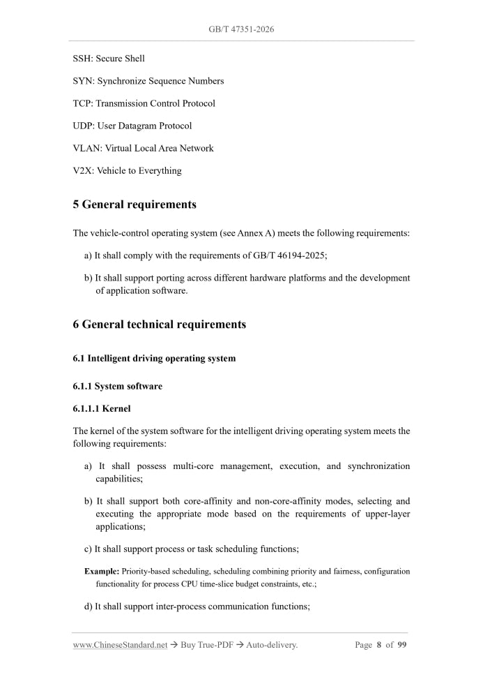 GB/T 47351-2026 Page 6