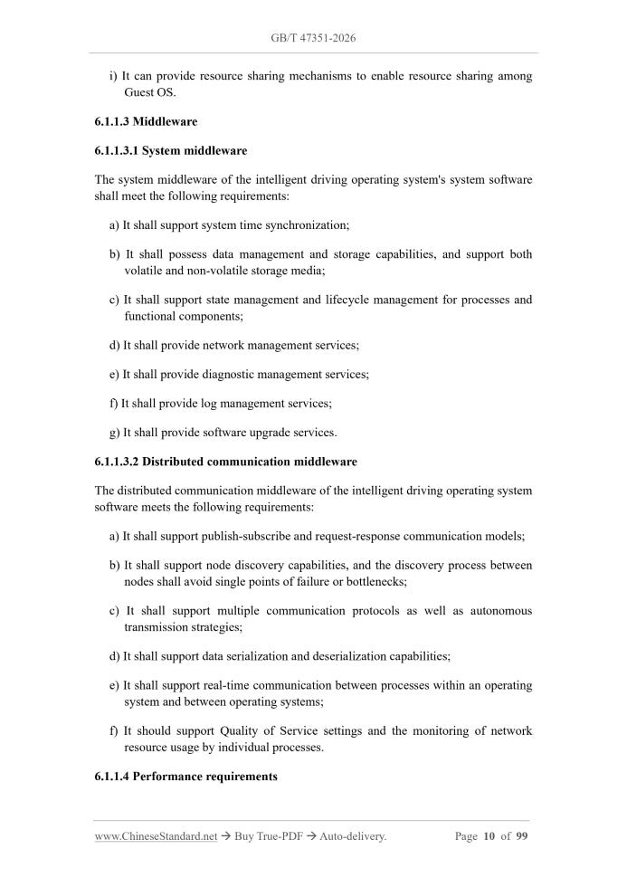 GB/T 47351-2026 Page 8