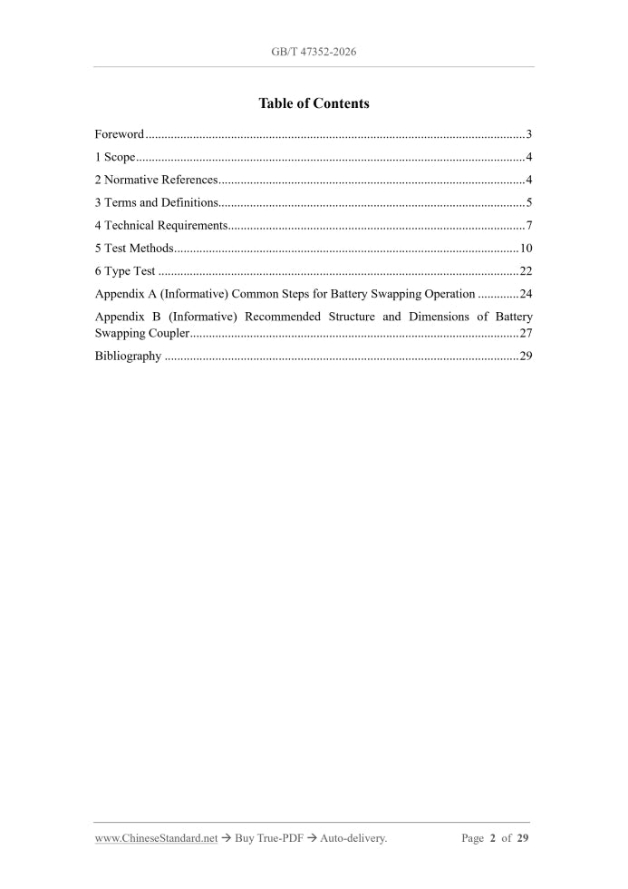 GB/T 47352-2026 Page 2