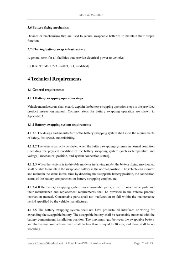 GB/T 47352-2026 Page 5