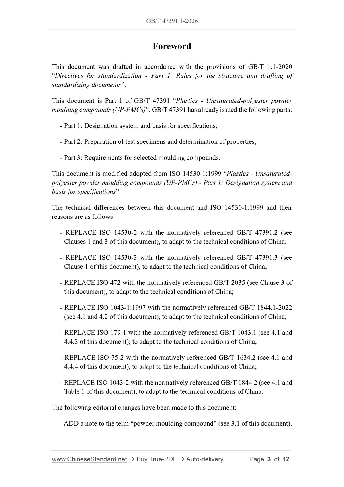 GB/T 47391.1-2026 Page 3