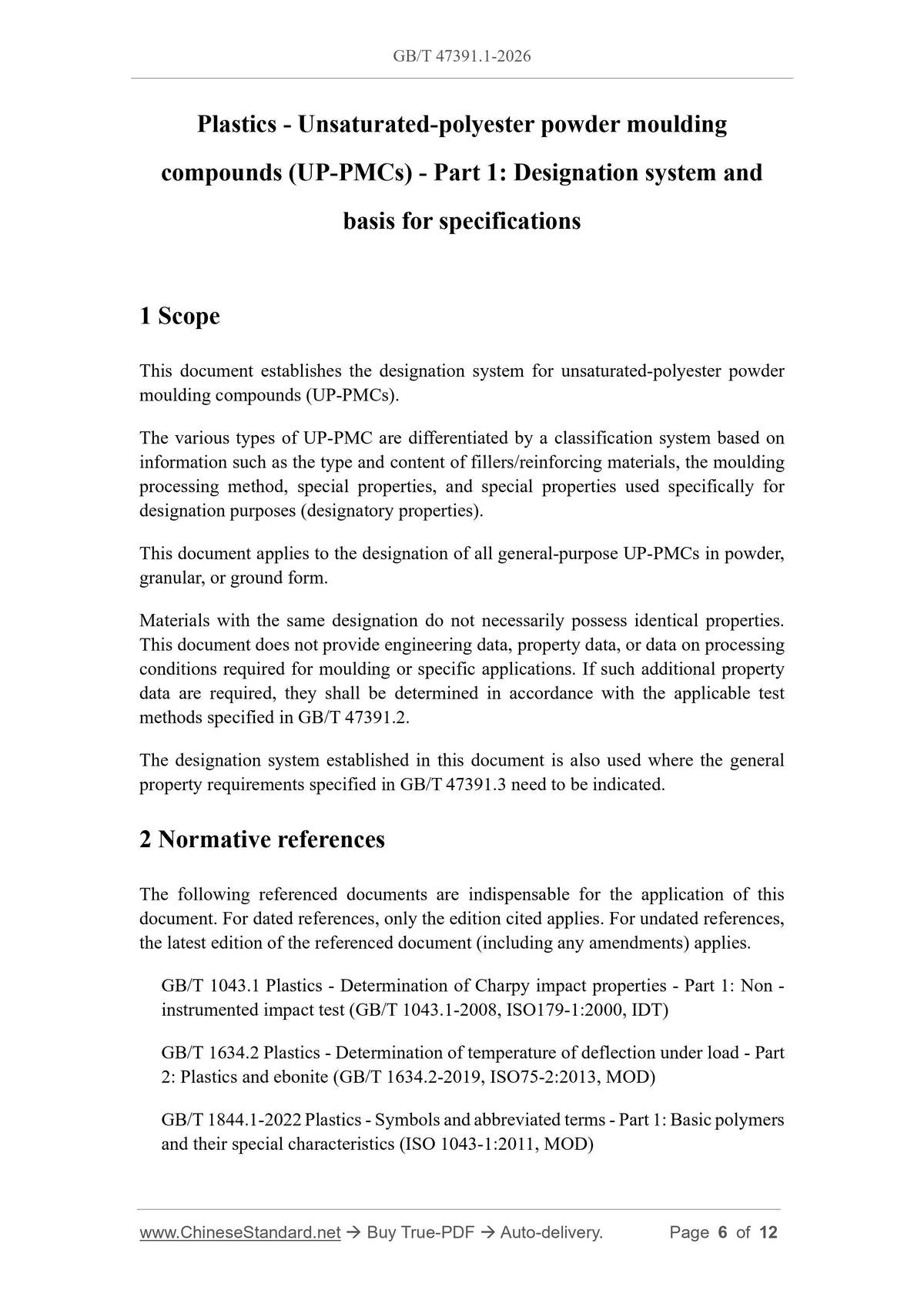 GB/T 47391.1-2026 Page 4