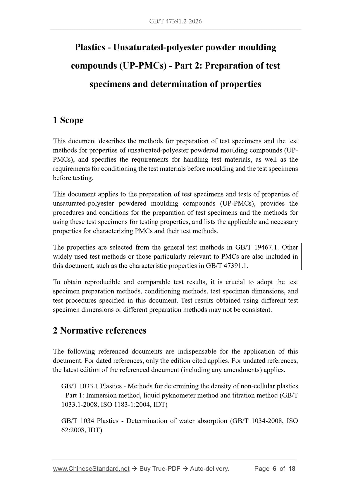 GB/T 47391.2-2026 Page 3