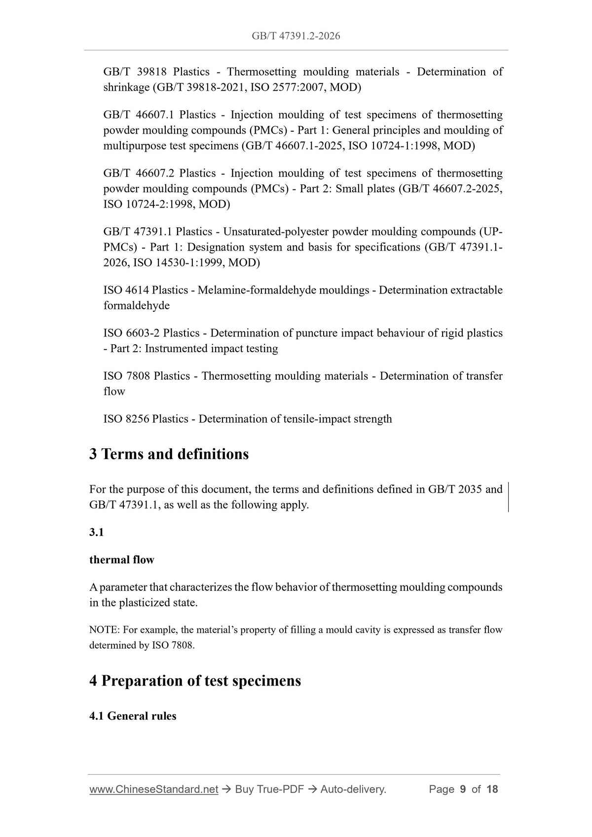 GB/T 47391.2-2026 Page 4