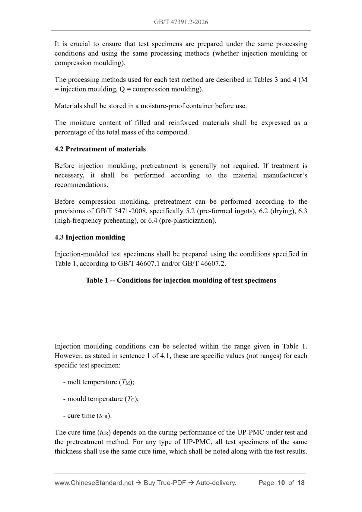 GB/T 47391.2-2026 Page 5