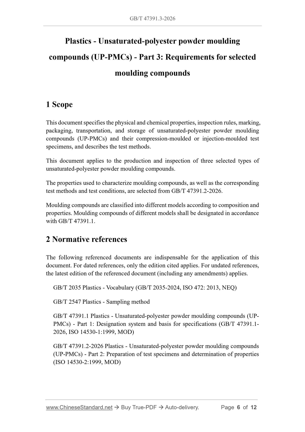 GB/T 47391.3-2026 Page 4