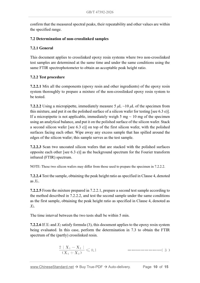 GB/T 47392-2026 Page 7