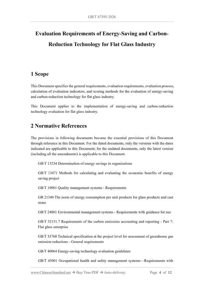 GB/T 47395-2026 Page 3