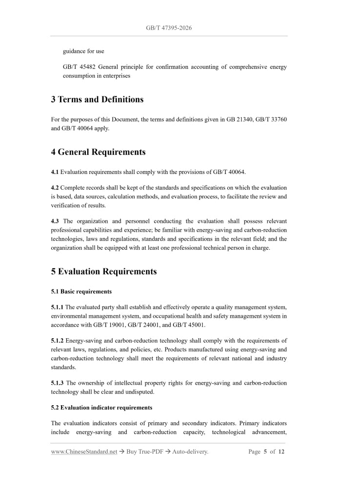 GB/T 47395-2026 Page 4