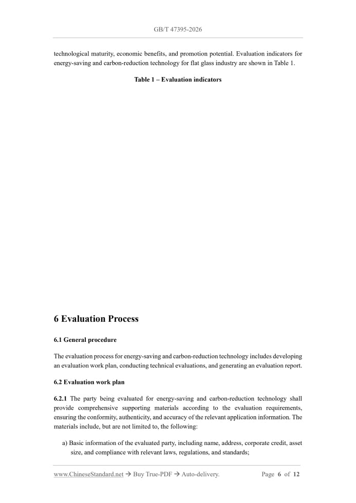 GB/T 47395-2026 Page 5