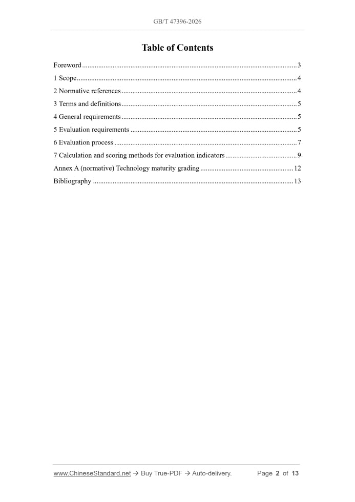 GB/T 47396-2026 Page 2