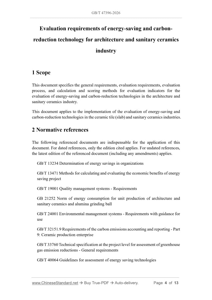 GB/T 47396-2026 Page 3