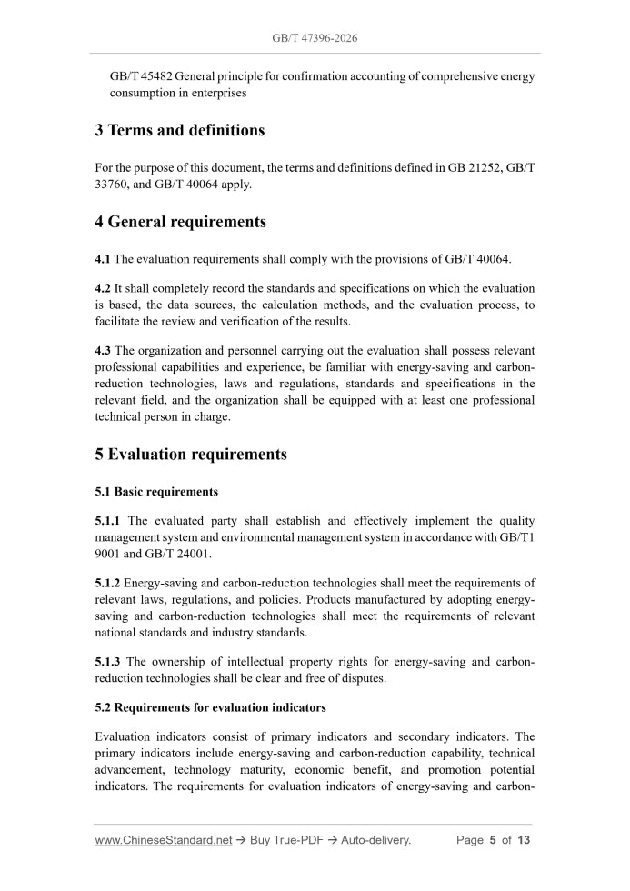 GB/T 47396-2026 Page 4