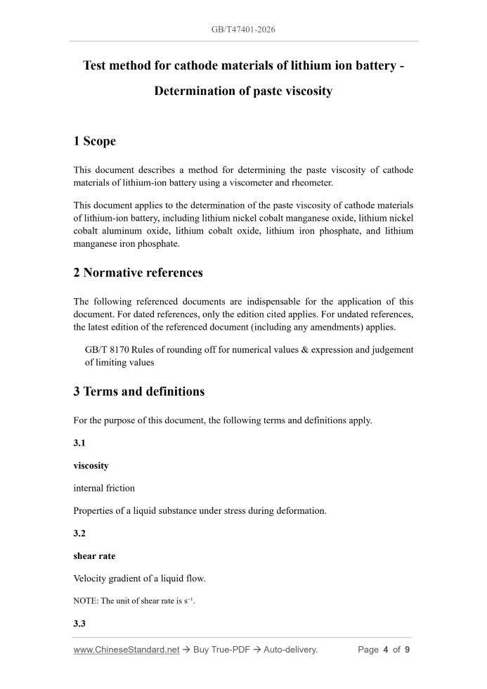 GB/T 47401-2026 Page 3