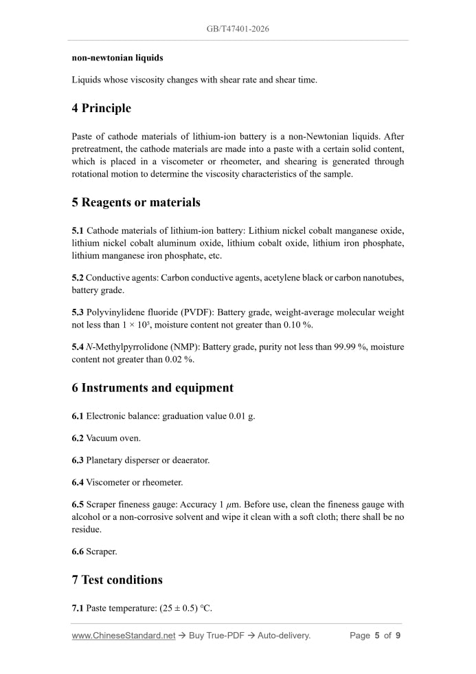GB/T 47401-2026 Page 4