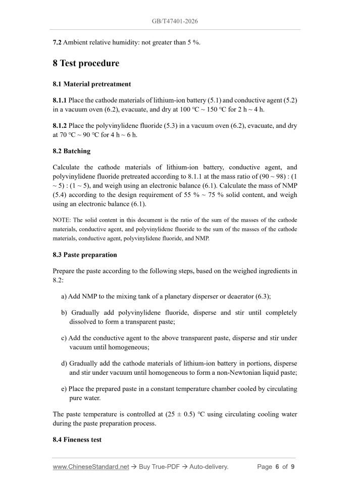 GB/T 47401-2026 Page 5