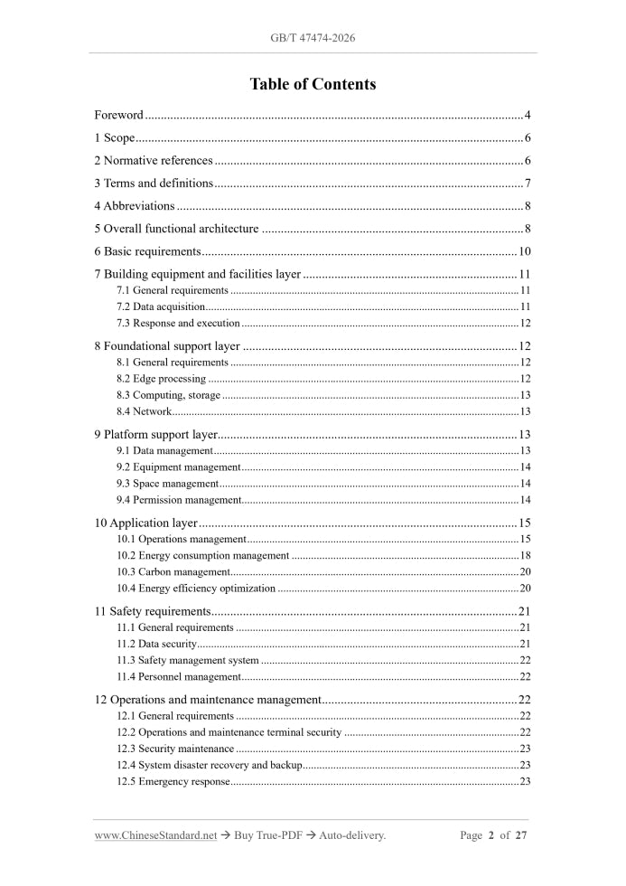 GB/T 47474-2026 Page 2