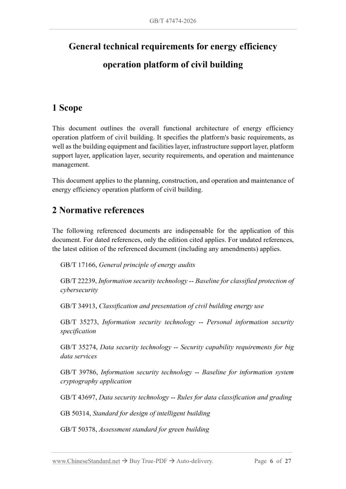 GB/T 47474-2026 Page 3