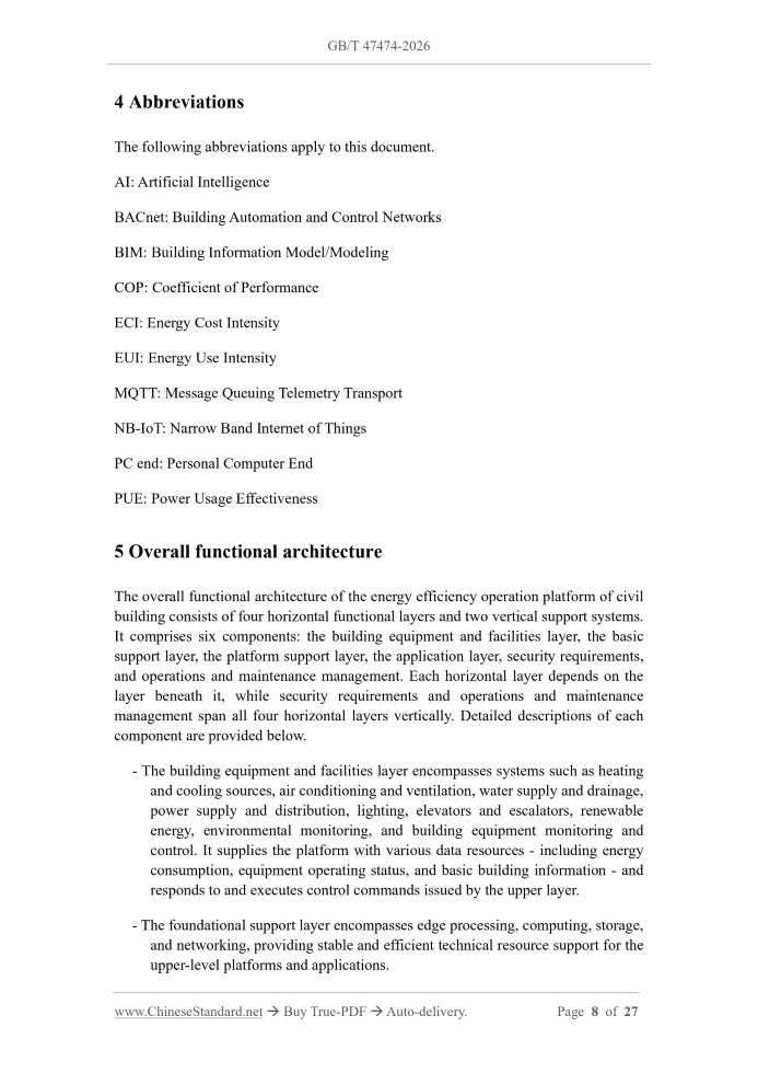 GB/T 47474-2026 Page 5