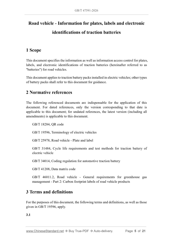 GB/T 47591-2026 Page 3