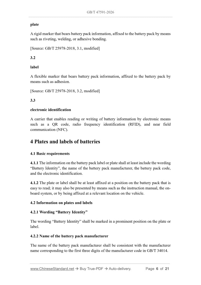 GB/T 47591-2026 Page 4