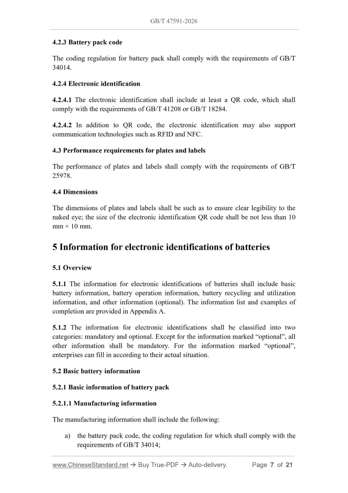 GB/T 47591-2026 Page 5