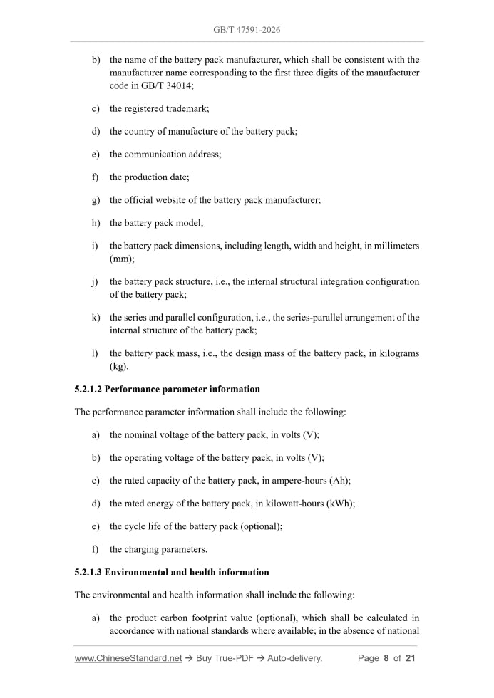 GB/T 47591-2026 Page 6